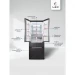 Холодильник Lex LFD424StGIDBI (No Frost, A++, объем 413:250/163л, инверторный компрессор, серый)