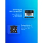 Кулер для процессора DeepCool CK-11508 PWM (Socket: 1150, 1151, 1151-v2, 1155, 1156, 1200, алюминий, 30,1дБ, 4-pin PWM)