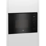 Микроволновая печь Beko BMGB 20212 B