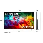 LED-телевизор LG 85QNED70B6A (85