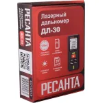 Дальномер лазерный РЕСАНТА ДЛ-30