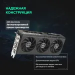 Видеокарта GeForce RTX 5060 2410МГц 8Гб ASUS OC (GDDR7, 128бит, 1xHDMI, 3xDP)