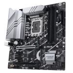 Материнская плата ASUS PRIME Z790M-PLUS D4 (LGA1700, Z790, 4xDDR4 DIMM, microATX, RAID SATA: 0,1,10,5)