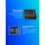 Корпус DeepCool CG530 Black (Mini-Tower, 1xUSB3.0)