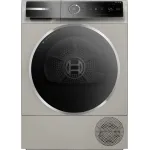 Сушильная машина Bosch WQB245BXME (Heat Pump (тепловой насос), A+++, макс.загрузка 9 кг, 14 программ, уровень шума 61 дБ)