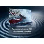 LED-телевизор Haier MiniLED M4 (75