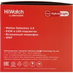 Камера видеонаблюдения HiWatch DS-I253M(C)(2.8MM) (купольная, поворотная, уличная, 2Мп, 2.8-2.8мм, 1920x1080, 25кадр/с)