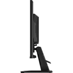 Монитор Gigabyte GS25F14 (24,5