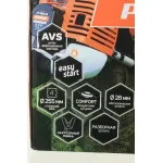 Переносной триммер PATRIOT PT 3555ES Country разборная штанга