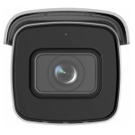 Камера видеонаблюдения Hikvision DS-2CD2683G2-IZS (IP, уличная, цилиндрическая, 8Мп, 2.8-12мм, 3840x2160, 25кадр/с, 131°)