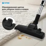 Пылесос VITEK VT-1829 (сухая, контейнер, мощность всасывания: 400Вт, пылесборник: 3.5л, потребляемая мощность: 1800Вт)