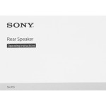 Акустическая система SONY SA-RS5