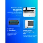 МФУ HP LaserJet Enterprise MFP M430f (черно-белая, A4, 2048Мб, 40стр/м, 1200x1200dpi, авт.дуплекс, 100'000стр в мес, RJ-45, USB)