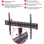 Кронштейн Arm Media PLASMA-1