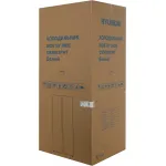 Холодильник Hyundai CS5083FWT (No Frost, A+, 2-камерный, Side by Side, инверторный компрессор, белый)