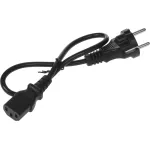 Lanmaster LAN-PP13/SH-0.5-BK