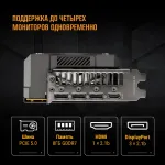 Видеокарта GeForce RTX 5060 2410МГц 8Гб ASUS TUF Gaming OC (GDDR7, 128бит, 1xHDMI, 3xDP)