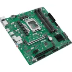 Материнская плата ASUS PRO Q870M-C-CSM (x)