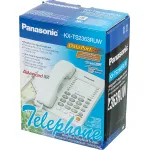 Телефон Panasonic KX-TS2363