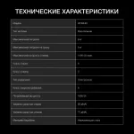 Стиральная машина Hyundai WFD8401(60x85x43см, фронтальная, макс:8кг, с сушкой, 1400об/мин, темно-серый)