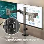 Кронштейн для мониторов ONKRON D221E