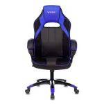 Кресло игровое Бюрократ VIKING 2 AERO
