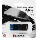 Накопитель USB Kingston DT80M/64GB