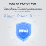 Сетевой адаптер Mercusys MA30E
