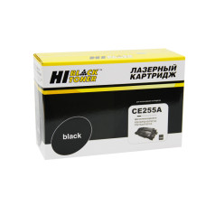 Тонер-картридж Hi-Black HB-CE255A (оригинальный номер: CE255A; черный; 6000стр; LJ P3015)