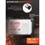 Сварочный аппарат РЕСАНТА САИ-250Т LUX (140-260В, инвертор, ММА DC, 10-250A, 9,5кВт)
