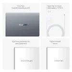 Ноутбук Huawei MateBook D16 (Intel Core i5 13420H 2.1 Ггц/16 ГБ LPDDR4x/16