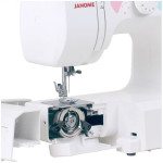 Швейная машина Janome JQ 2515S