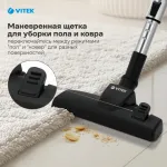 Пылесос VITEK VT-1829 (сухая, контейнер, мощность всасывания: 400Вт, пылесборник: 3.5л, потребляемая мощность: 1800Вт)
