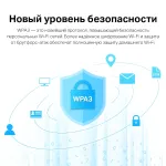 Сетевой адаптер TP-Link Archer T3U Nano