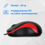 Oklick 115S Optical Mouse for Notebooks Black USB (кнопок 3, 800dpi)