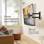 Кронштейн ONKRON BASIC M4S
