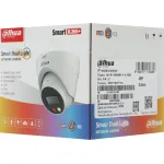 Камера видеонаблюдения Dahua DH-IPC-HDW1439VP-A-IL-0360B (IP, купольная, уличная, 4Мп, 3.6-2.8мм, 2560x1440, 25кадр/с)