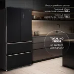 Холодильник Hyundai CM55043F (No Frost, A+, 3-камерный, Side by Side, инверторный компрессор, черный)