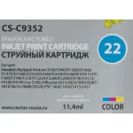Чернильный картридж Cactus HP 22 CS-C9352 (многоцветный; 11,4стр; 17мл; DJ 3920, 3940, D1360, D1460, D1470, D1560, D2330, D2360, D2430, D2460, F370, F375, F380, F2180, F2187, F2224, F2280, F2290, F4140, F4172, F4180, F4190)