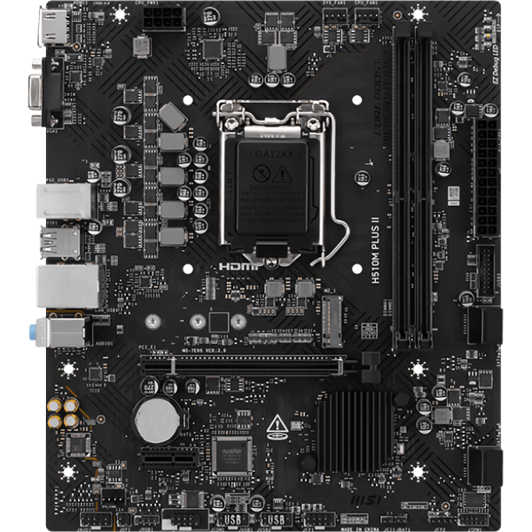 Материнская плата MSI H510M PLUS II (x)