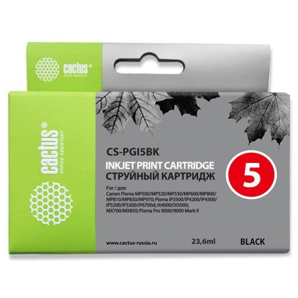 Картридж Cactus CS-PGI5BK (черный пигментный; 23,6стр; Pixma MP470, MP500, MP520, MP530, MP600, MP800, MP810, MP830, MP979, iP3500, iP4200, iP4300, iP5200, iP5300, iP6700D, MX700, MX850, iX4000, iX5000, Pro 9000, 9000Mark II)