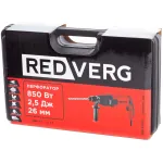 Перфоратор RedVerg RD-RH850