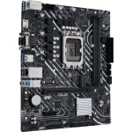 Материнская плата ASUS PRIME H610M-D D4 (SocketLGA1700, Intel H610, 2xDDR4, microATX)
