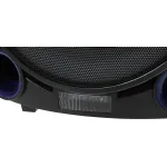 Музыкальный центр Supra SMB-1000