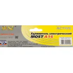 Удлинитель MOST A16 (1,6м, 6xEURO, 3,5кВт)