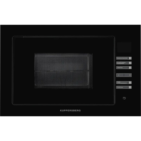 Микроволновая печь Kuppersberg HMW 645 B
