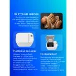 Хлебопечка Panasonic SD-R2520WTS