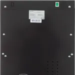 Aqua Work QRB-72LDS