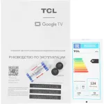 QLED-телевизор TCL 55P8L (55