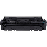 Картридж Canon 055 C (голубой; 2100стр; LBP663Cdw, LBP664Cx, MF746Cx, MF742Cdw, MF744Cdw)